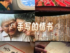 -武商摩尔影城(国广IMAX激光店)