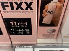 -Olive Young(明洞旗舰店)