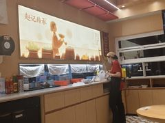 -赵记传承·中式甜品(珠海香洲柠溪大道店)