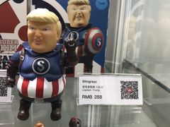 -上海跨国采购会展中心