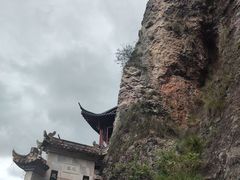 -大慈岩风景区