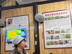 -粗茶淡饭(东关街店)