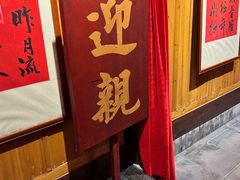 -新安江山水画廊风景区