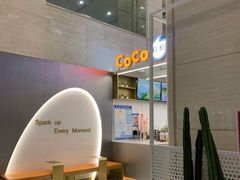 -CoCo都可(铁西万达店)