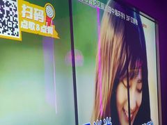 -星聚会KTV X Party(上海真如中海环宇城店)