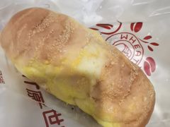 -原麦世家(莱蒙店)