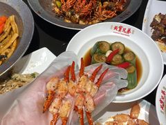 -天宝兄弟(前海壹方城店)