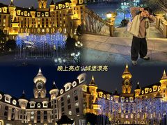 -安吉Hello Kitty乐园