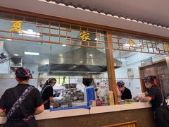 -夏家合汁(天润花园小区店)
