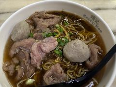 -颂记牛肉粉