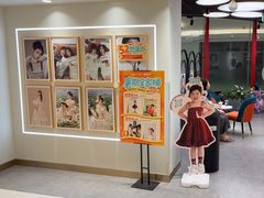-海马体照相馆(北京apm店)