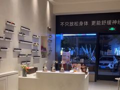 -泰合玺·精油疗愈 SPA(南京河西万达店)