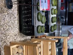 -野山舂·贵州现舂酸汤火锅(鸿通城店)