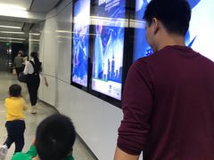 -太安(地铁站)