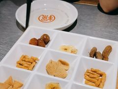 -探鱼·鲜青椒爽麻烤鱼(朝阳悠唐广场店)