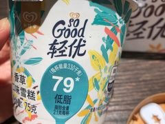 -盒马鲜生(莱蒙都会店)