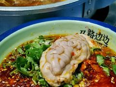 -马路边边串串香(双井直营店)