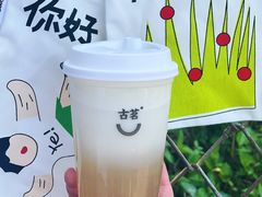 -古茗(金山大润发店)