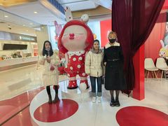 -天虹购物中心(石路店)