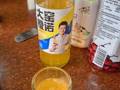 大窑汽水-俊家铁锅炖鱼(丹东店)