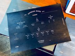 -Line 咖啡(石厦花园店)