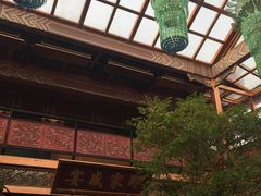 -那家小馆•北京菜•烤鸭(香山店)