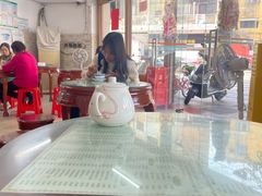 -阿三麻蓉汤圆(顺光大厦店)