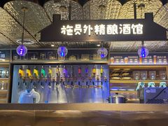 -野妹火锅(北京路店)