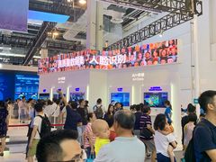 -东浩兰生上海世博展览馆