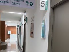 -苏州苏城医院·综合医院