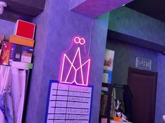 -剧狐剧本杀(徐汇1号店)