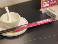 -江南鱼捞(北仑银泰城店)