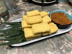 -浩海火烧云傣家菜(京广店)