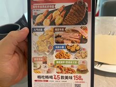 -必胜客(上海新南方商城PH店)
