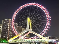 -天津之眼摩天轮