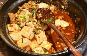 Stir-fried Beef Mapo Tofu