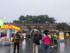 -东西巷
