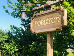 -霍比特人村