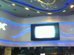 android_upload_pic-万达影城(汉街万达广场IMAX店)