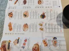 -蔡澜点心·粤菜(万菱汇店)