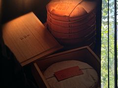 -王德传茶庄(上海新天地店)