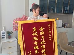 -汇慈安·高端自营月嫂(武汉月子尊享店)