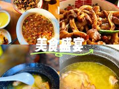 -崂山水果园农家宴(泉水鸡店)
