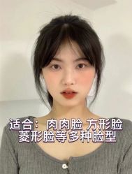 -DIAN DIAN SALON点点