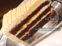-Awfully Chocolate(来福士广场店)