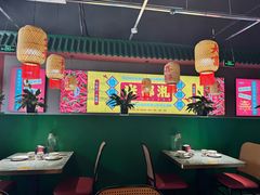 -米椰湘·辣椒炒肉