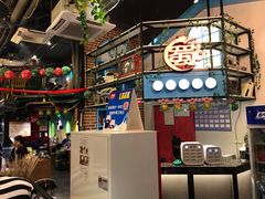 -蜀都小君肝串串香火锅(龙华旗舰店)