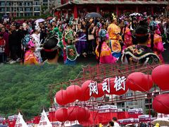 -丰都鬼城名山景区