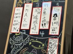 -屋有岛沉浸游戏旗舰店(中山公园店)