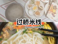 -尽善百年古院餐厅(王家老宅店)